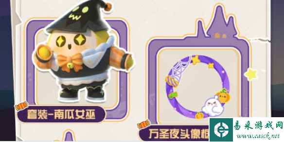 网1