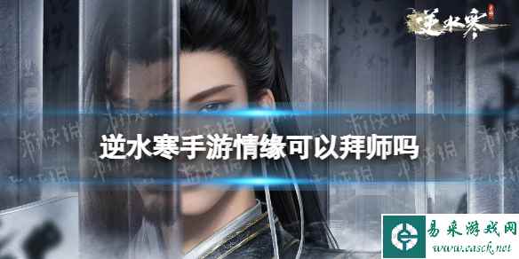 网1