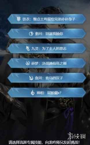 网4