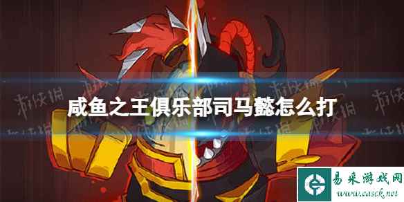 网1