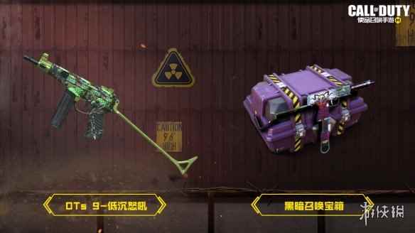 网4
