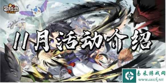 网1