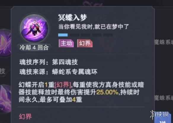网4