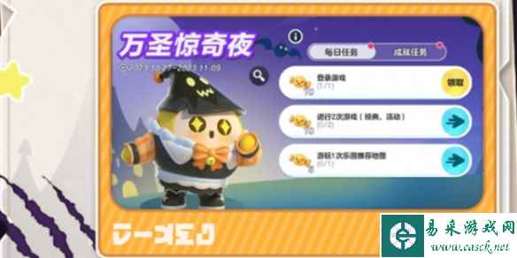 网1