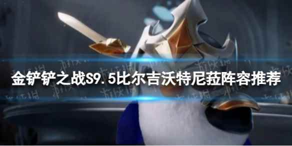网1