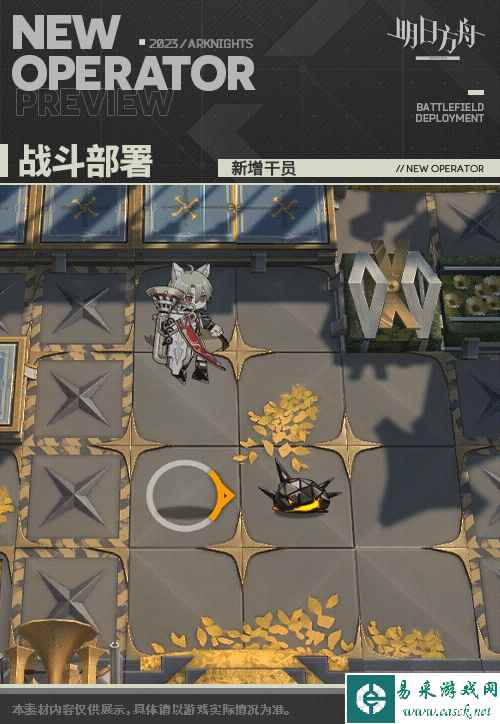 网