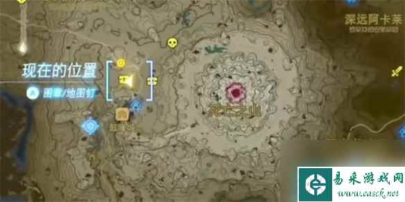 《塞尔达传说：王国之泪》火神套位置介绍