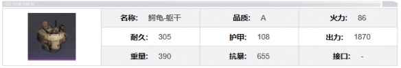 网5