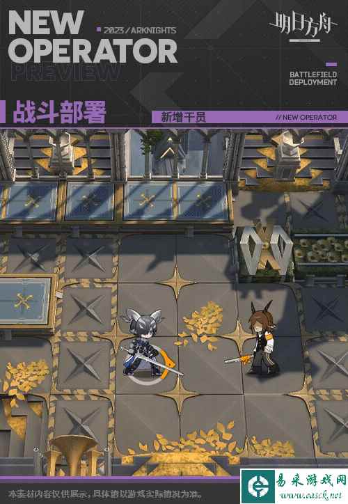 网