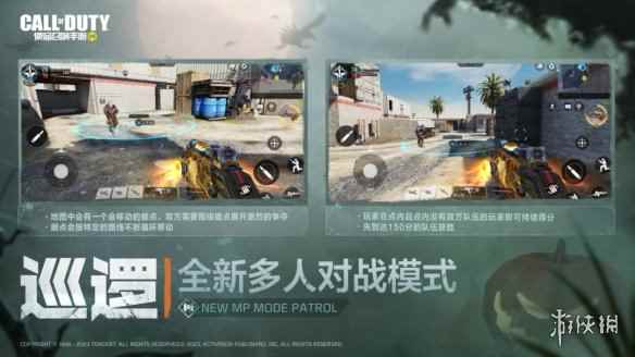 网8