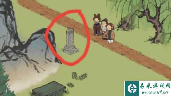 网2