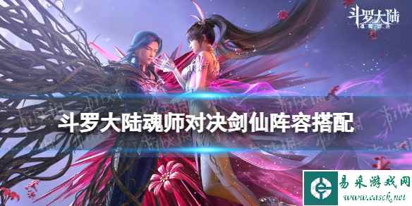 网1