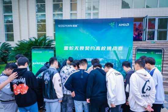 易采游戏网