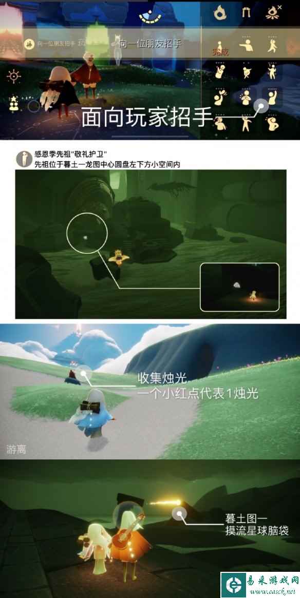 网2