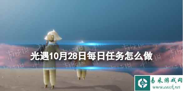 网1