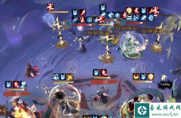 阴阳师sp小鹿男5