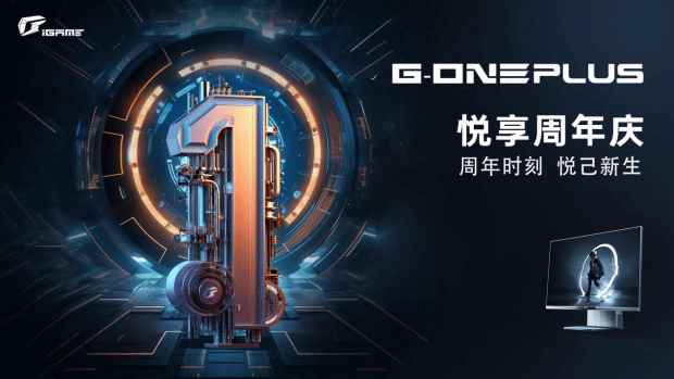 易采游戏网