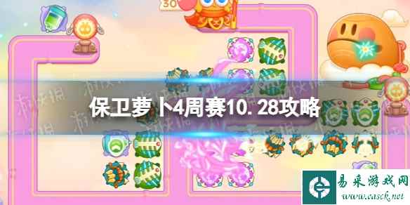 网1