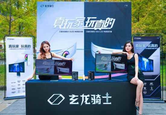 易采游戏网