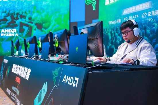 易采游戏网