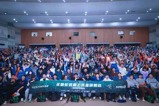 易采游戏网