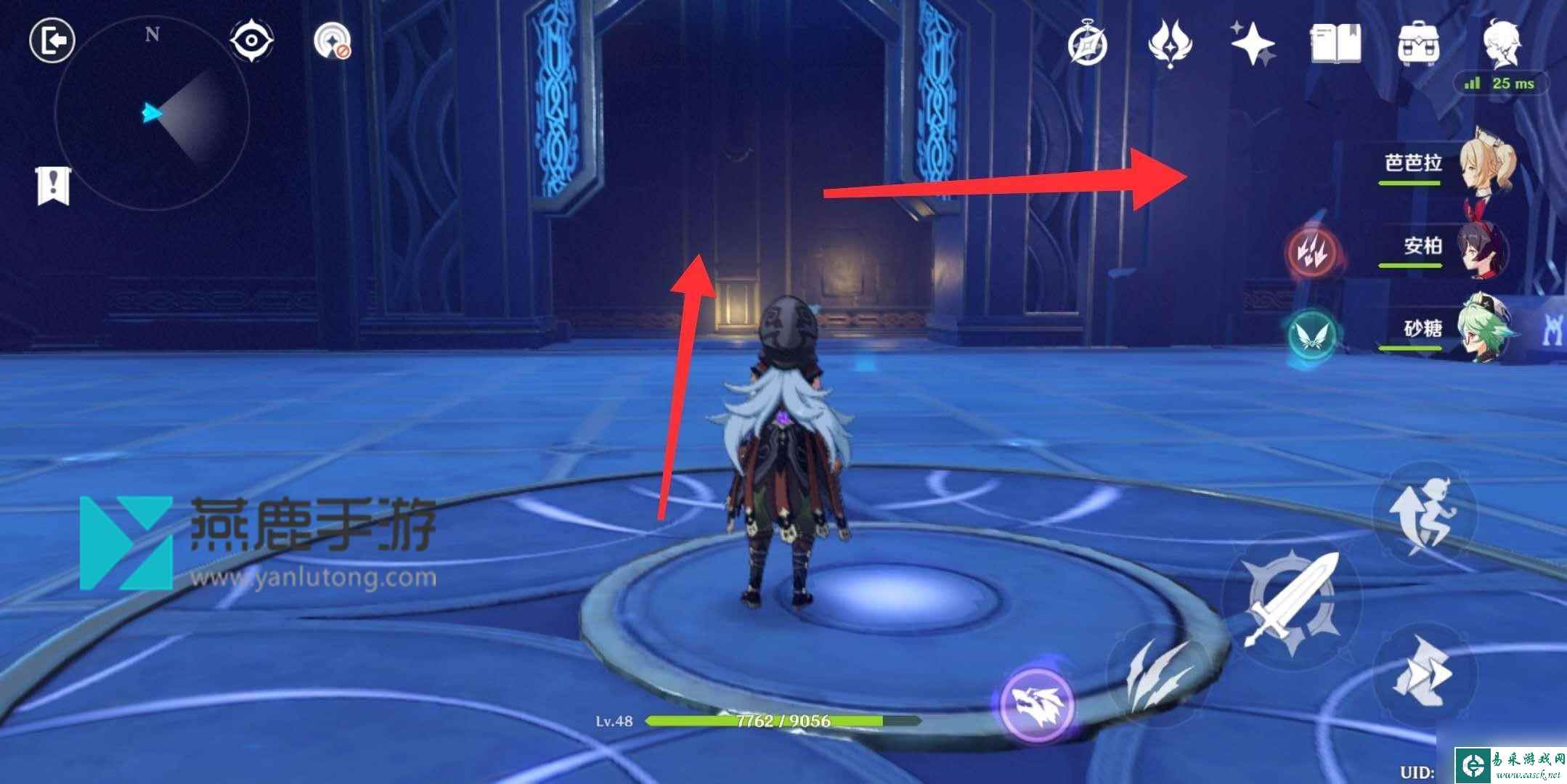 原神世界突破任务1 原神冒险等阶突破攻略