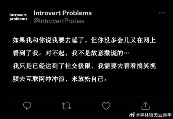 儿子偷带老爸的美女气球出门玩 囧图 直肠吸龙虾