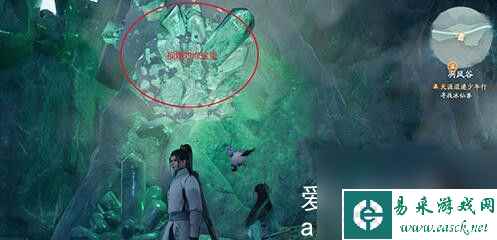 仙剑奇侠传7冰晶石相撞任务怎么做？冰晶石相撞破壁任务攻略