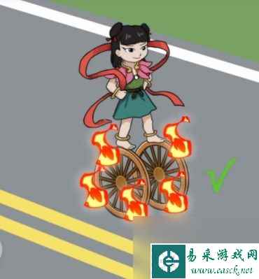 汉字找茬王出行工具怎么过