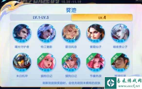 网2