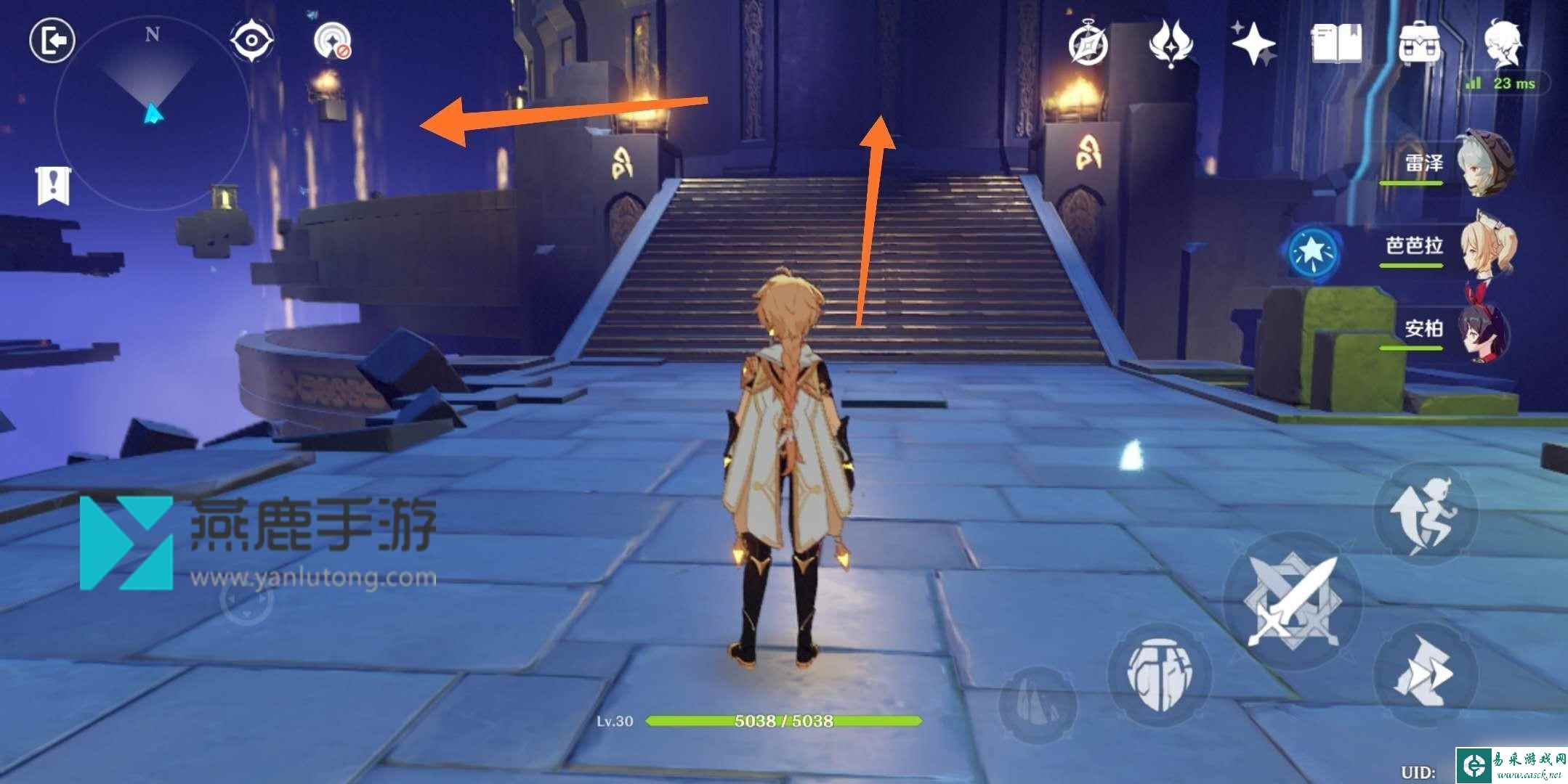原神世界突破任务1 原神冒险等阶突破攻略