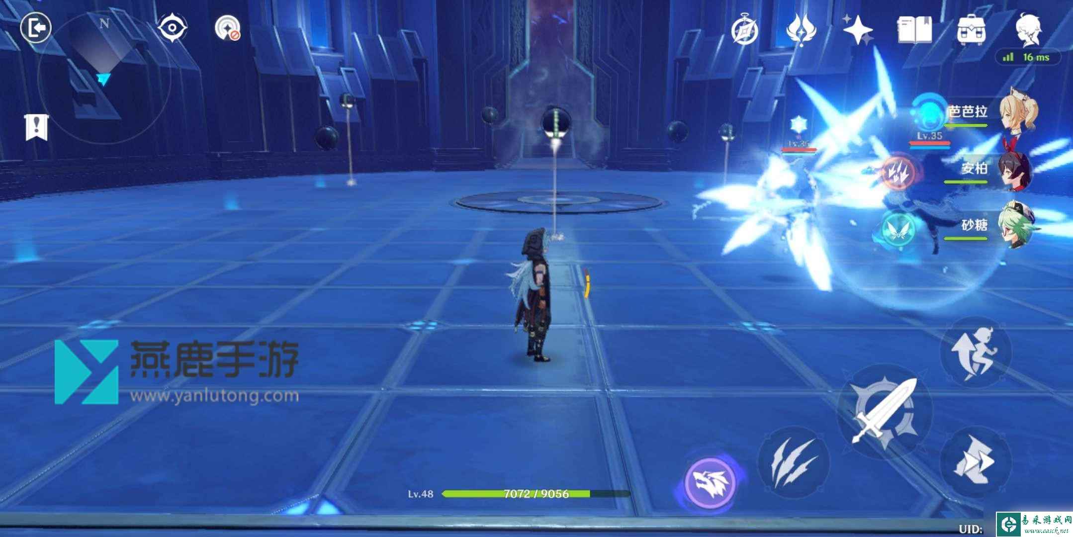 原神世界突破任务1 原神冒险等阶突破攻略