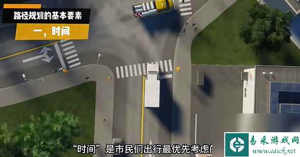 城市天际线2道路堵车怎么解决
