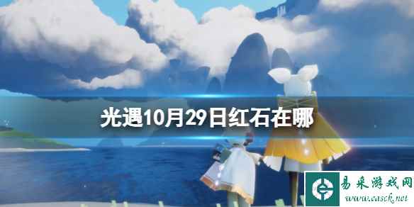 网1