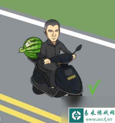 汉字找茬王出行工具怎么过