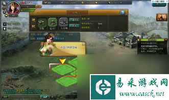 乱世枭雄网游攻略,乱世枭雄：如何成为称霸网游的策略大师