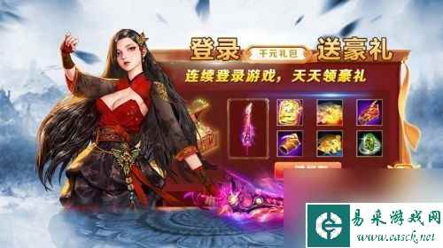 绝杀修罗手游攻略 成为游戏大师的必经之路