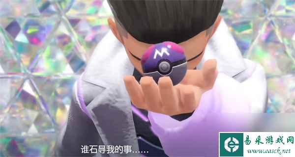 宝可梦朱紫购买优势