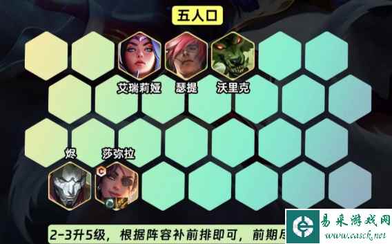 网5