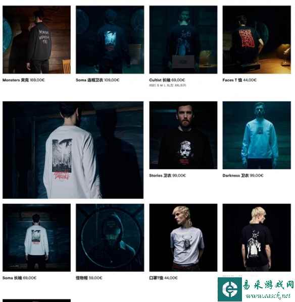 芬兰服装推出《心灵杀手2》衣服:中国制造 售价千元！