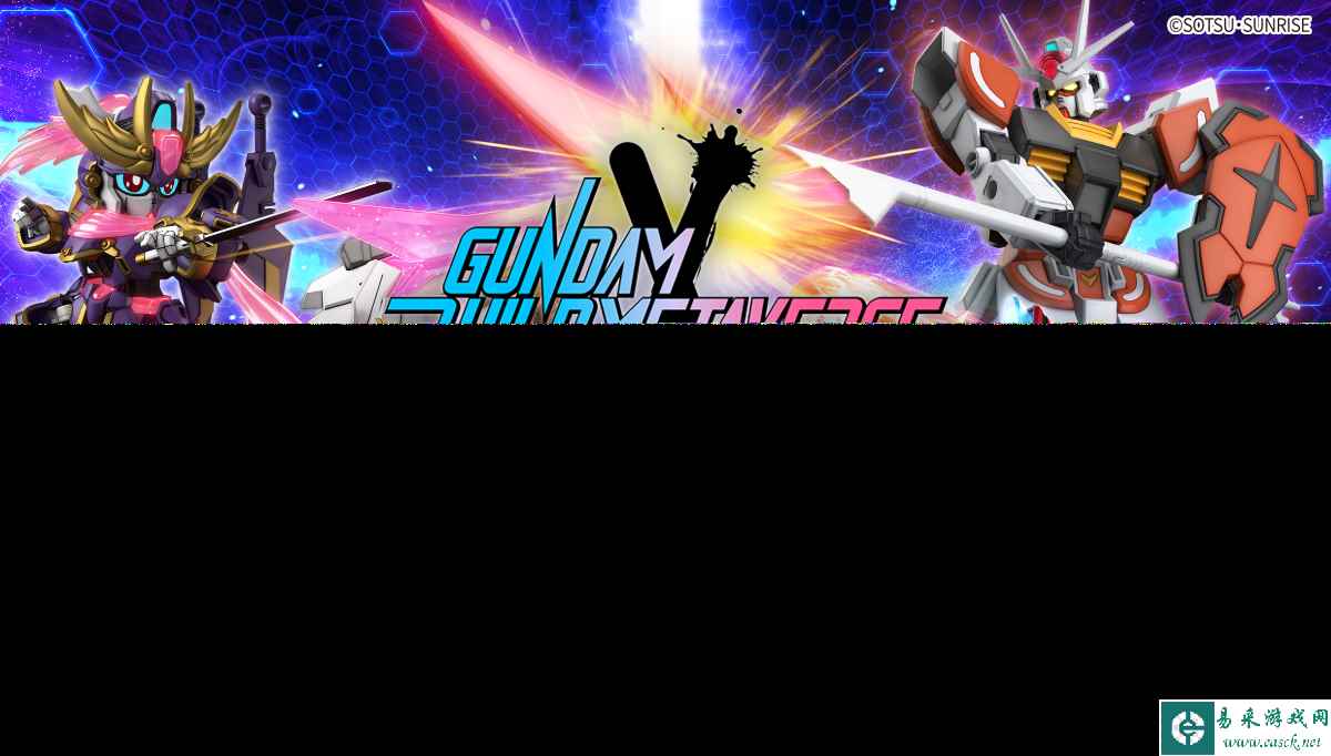 万代《高达创战元宇宙》热播进行中，超多新款高达快来解锁！