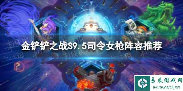 网1