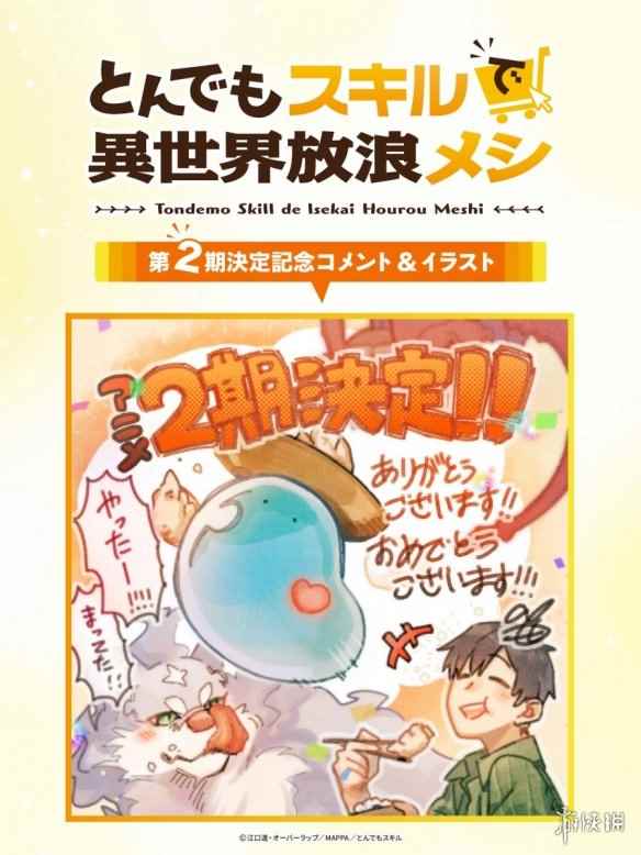 易采游戏网