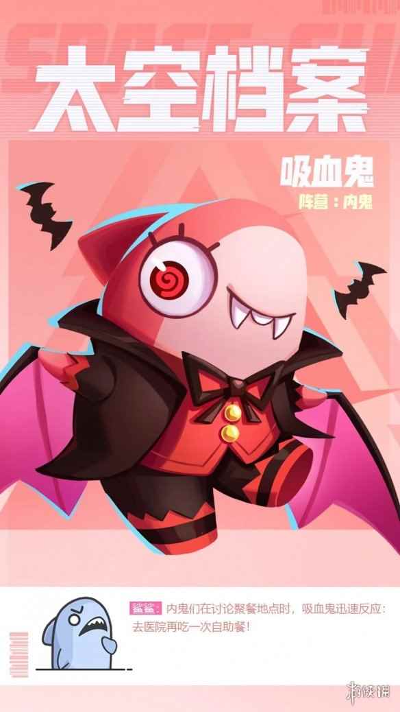 网2