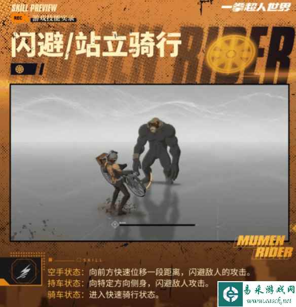 网6