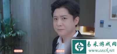 完蛋我被美女包围了钟甄结局怎么做