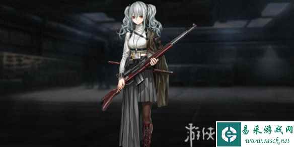 网1