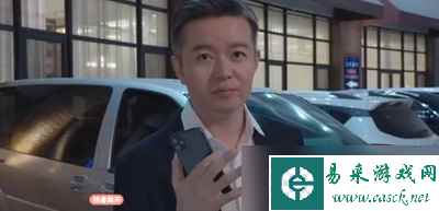 完蛋我被美女包围了钟甄结局怎么做