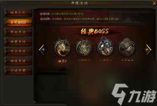 传奇霸业网游开服攻略,传奇霸业网游：开服攻略，助你称霸游戏世界
