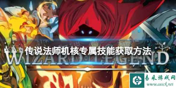 网1